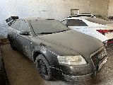 Фото объекта 2