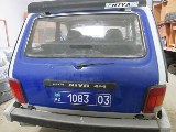 Фото объекта 2