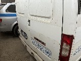 Фото объекта 3